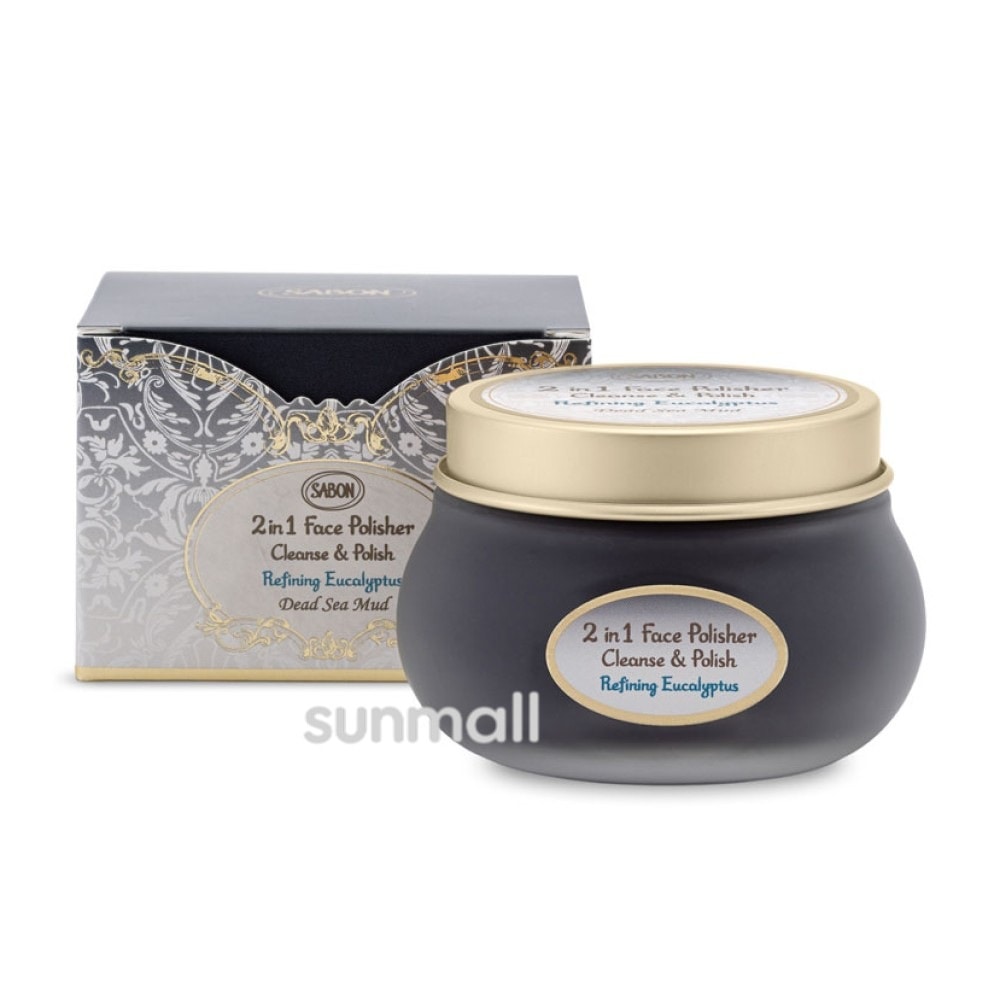 SA　BON　フェイスポリッシャー クラリファイング (125mL)　正規品