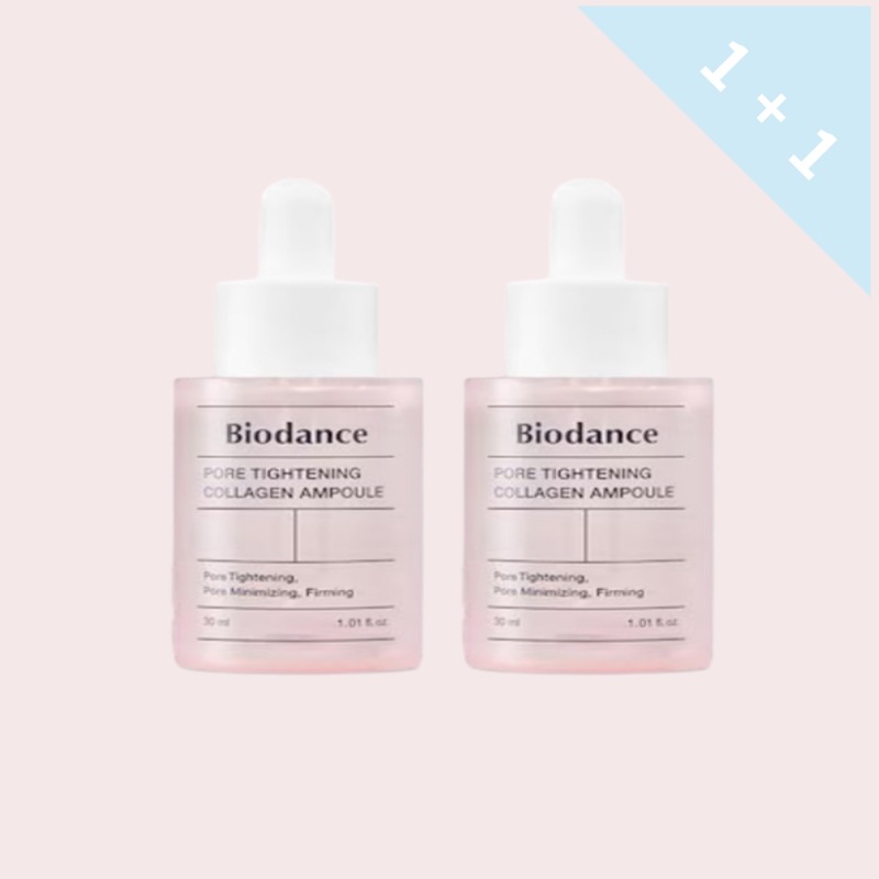ポアタイトニング コラーゲンアンプル 30ml+30ml 1+1 コラーゲン増加毛穴引き締めで滑らかな肌へ - ダブルケアでなめらかでハリのある肌！