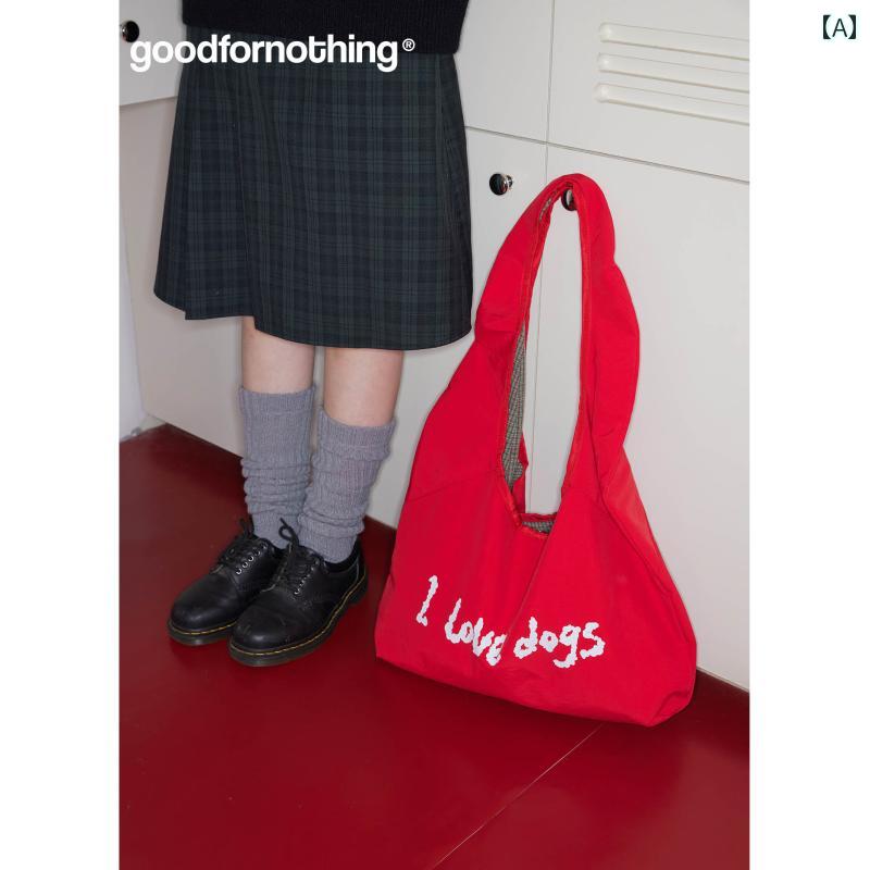 レディース　バッグ　カジュアル goodfornothing レッド パピー 両面 ショルダーバッグ メッセンジャーバッグ大容量 バッグ