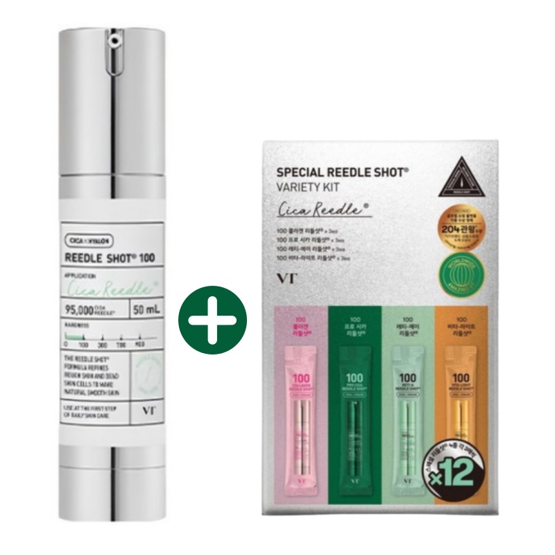 リドルショット 100 50ml + スペシャルリドルショット バラエティキット 4種 x 3pセット