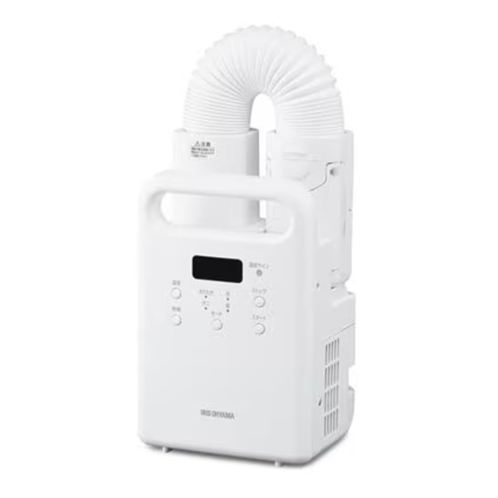 即日発送 IRIS OHYAMA アイリスオーヤマ ふとん乾燥機 カラリエ FK-C5-W