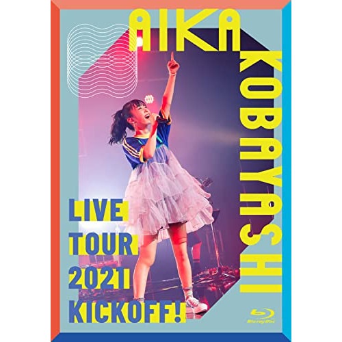 小林愛香LIVE TOUR 2021 KICK OFF!(Blu-ray D.. ／ 小林愛香 (Blu-ray) TFXQ-78208 6,481円
