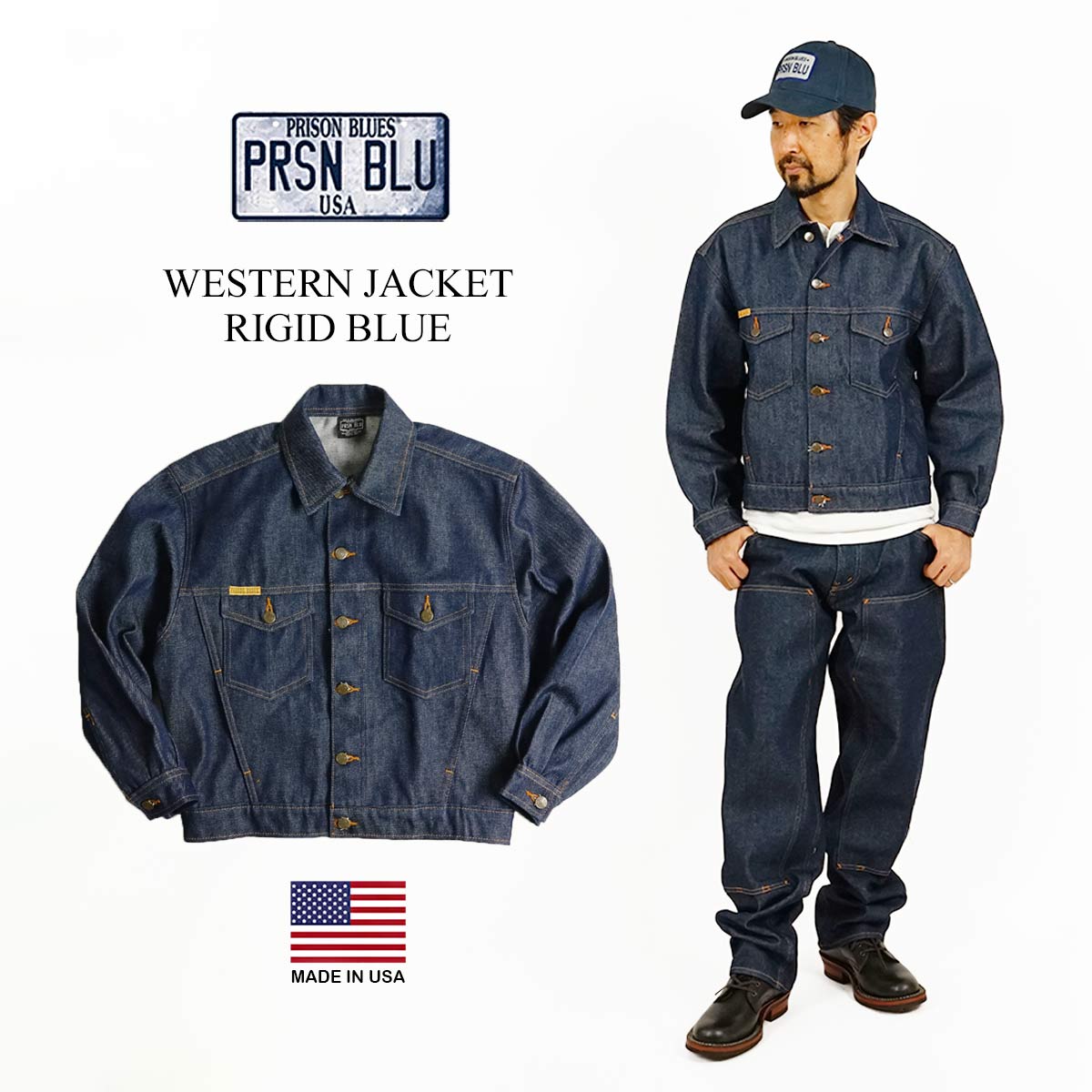 プリズンブルース PRISON BLUES デニムウエスタンジャケット リジッドブルー ジージャン メンズ 別注サイズXS アメリカ製 MADE IN USA トラッカー ジャケット ハンドメイド