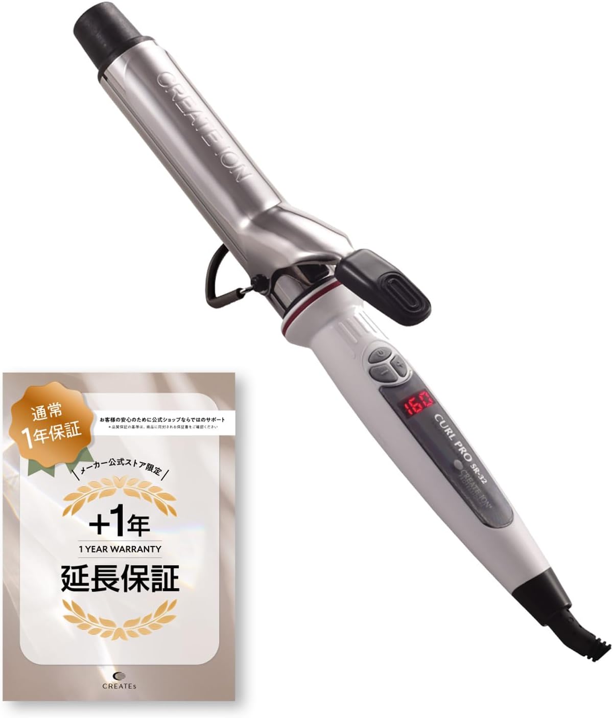＋延長 クレイツ イオンカール プロ SR32mm ヘアアイロン プロ仕様 ツヤ髪 C73310