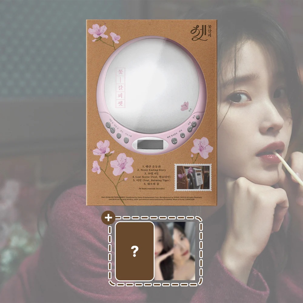 [特典] IU リメイクEPアルバム [ A Flower Bookmark 3 ] CDP Ver (限定盤)