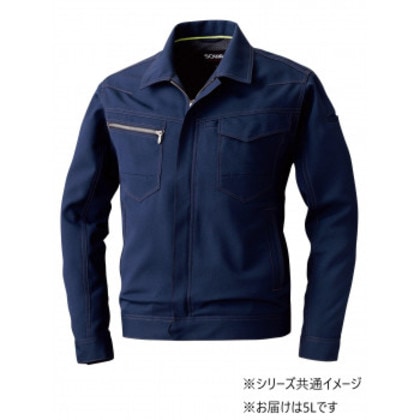 桑和 964 長袖ブルゾン(反射材付き) 5Lサイズ ネイビー(1) SOWA