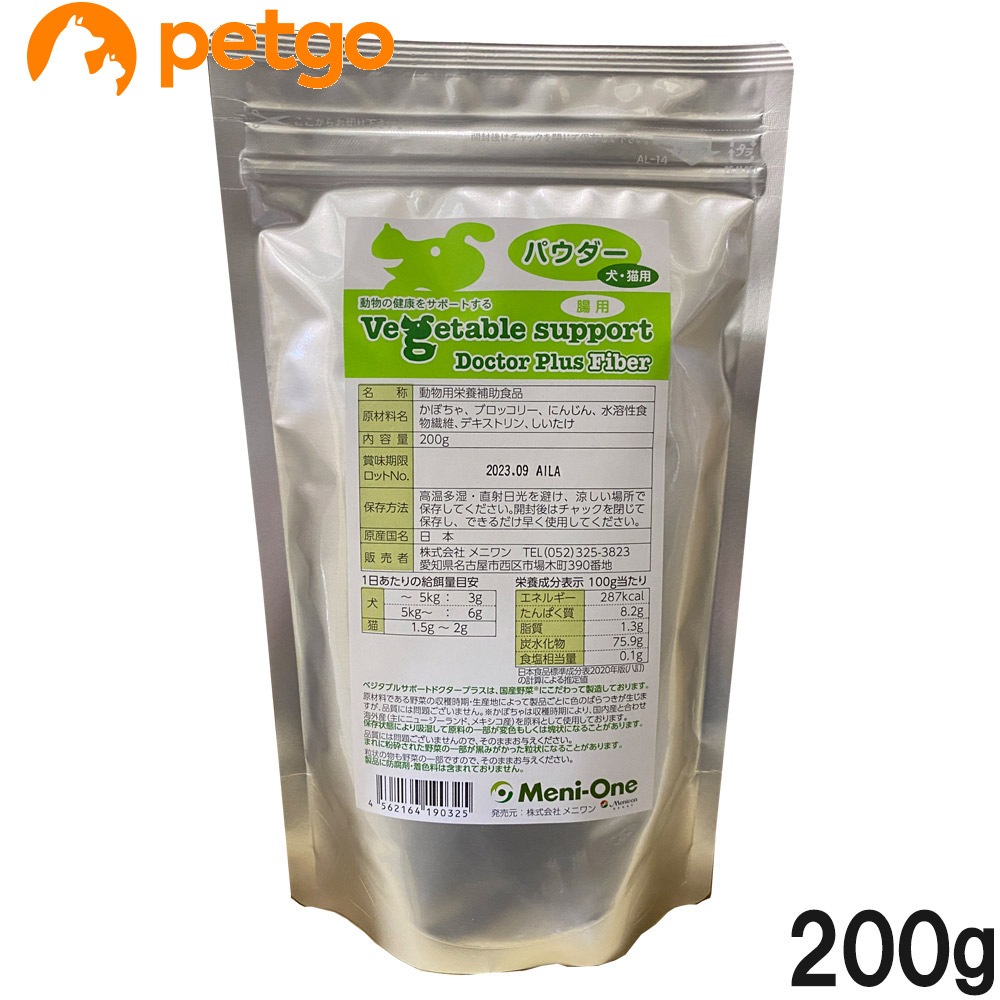 �x�W�^�u���T�|�[�g�h�N�^�[�v���X �t�@�C�o�[(���p) �p�E�_�[�^�C�v ���E�L�p 200g