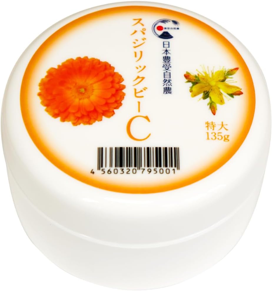 日本豊受自然農 スパジリック ビーC 特大 135g