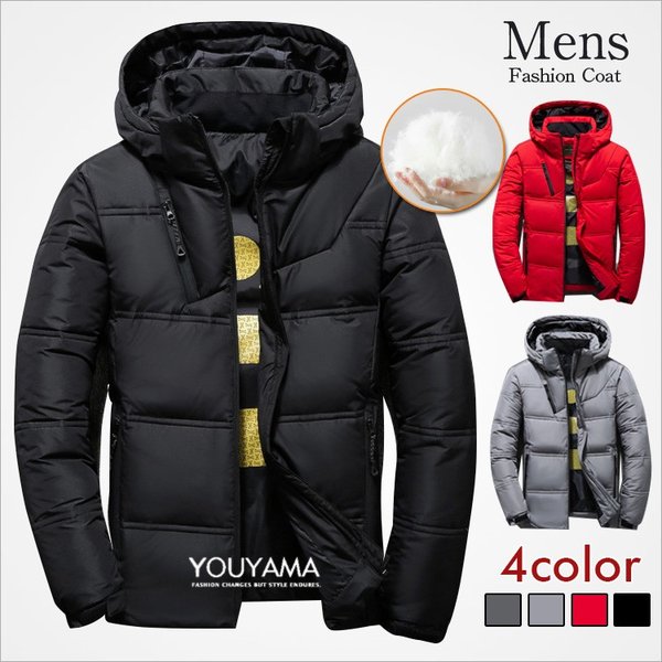 ダウンジャケット ダウンコート メンズ フード付き セール アウトレット メンズトップス メンズ 秋 4,950円