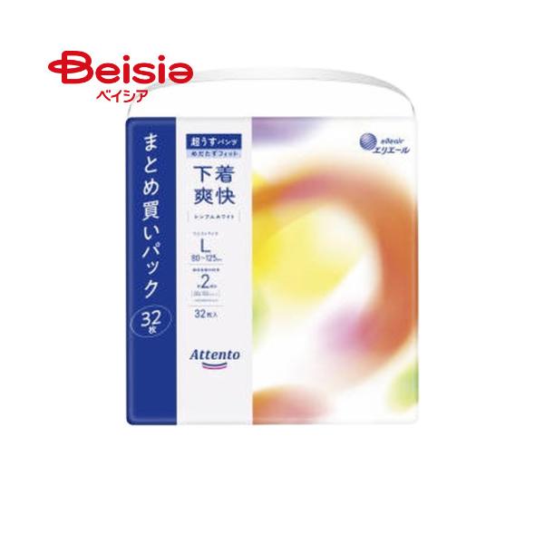 �A�e���g �������p���c �����u�� �V���v���z���C�g L�T�C�Y 32��