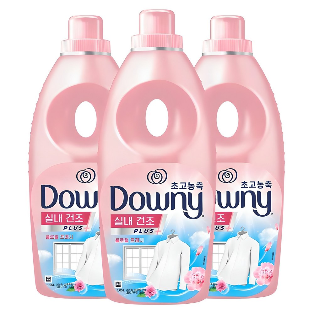 ダウニー屋内乾燥プラス超高濃縮繊維柔軟剤フローラルフレッシュ本品1.05L3個