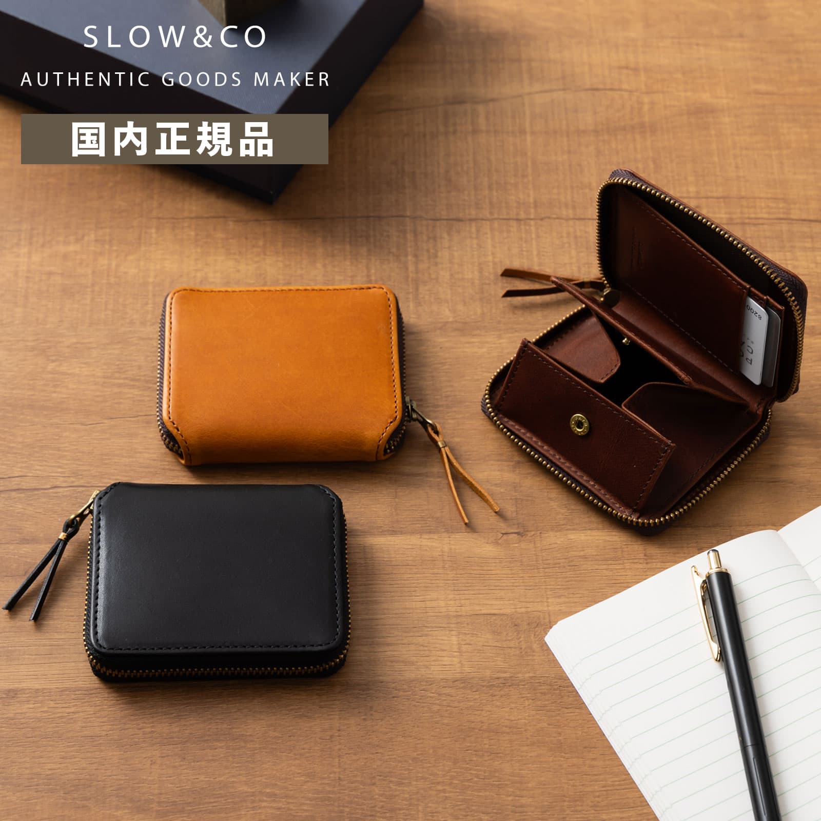 財布 二つ折り ミニ財布 MINIROUND WALLET HERBIE メンズ レディース レザー 本革 牛革 ブランド プレゼント ギフト 軽量 日本製 ブラック ブラウン 黒 SO737I-2