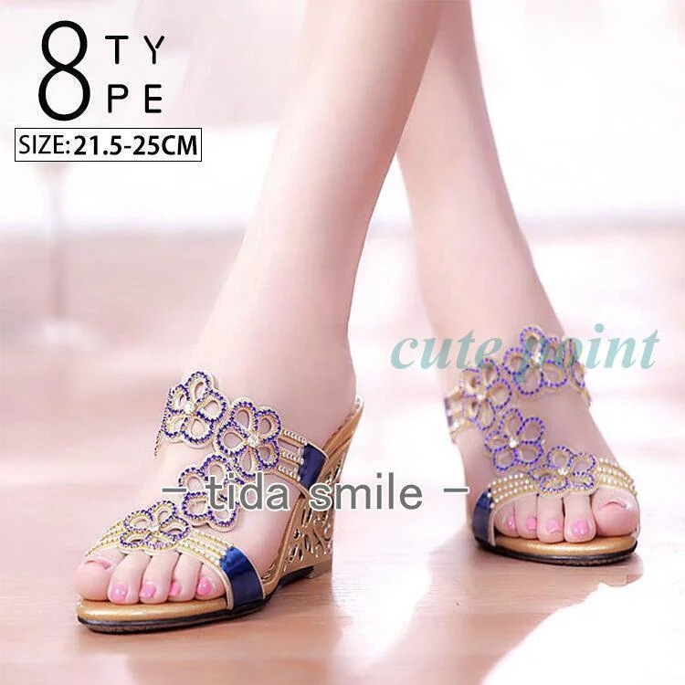 ラインストーン パーティードレス宴会シュ レディース 7.5cmヒール パーティ ビジュー 大きいサイズ ウェッジソール ミュール ゴージャス 厚底 ビジューサンダル