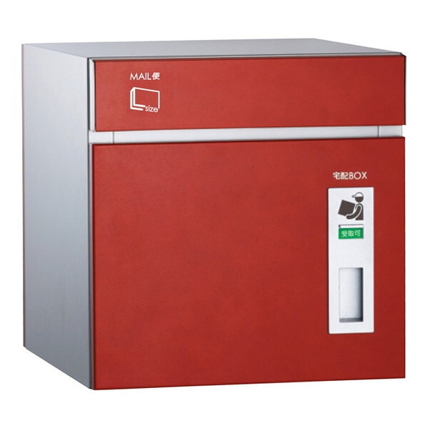 ユニソン 323101410 コルディア80 左開きタイプ 後出し レザーレッド メーカー直送