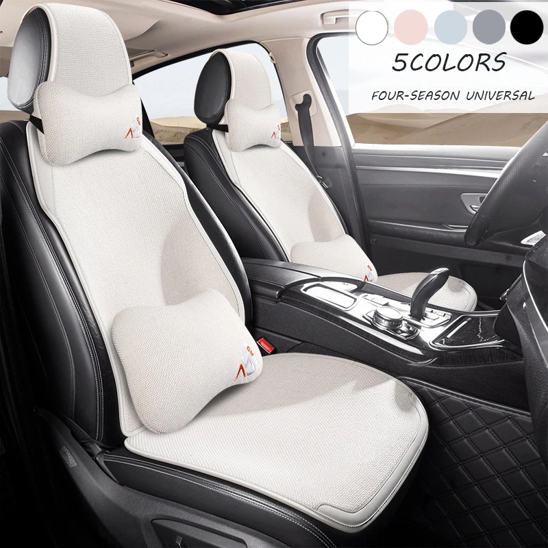 車用 シートカバー クッション カーシートカバー カークッション 座布団 腰当て シートクッション 座席シート 接触冷感 カー用品　全5色 セット 運転席 オールシーズ 快適