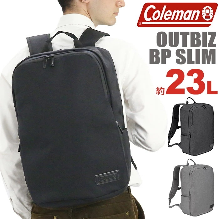 アウトビズ スリム ビジネスリュック B4 PC 23L OUTBIZ SLIM メンズ レディース リュックサック 出張 A4 PC タブレット スマート設計 BACKPACK