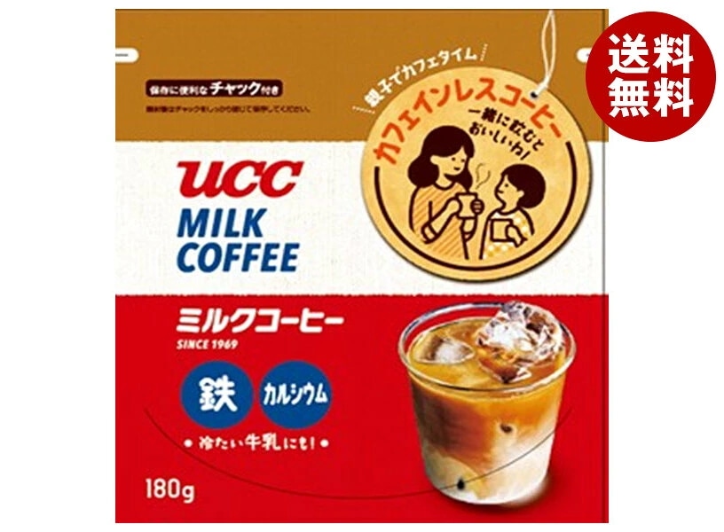 UCC ミルクコーヒー 180g袋×12袋入×(2ケース)