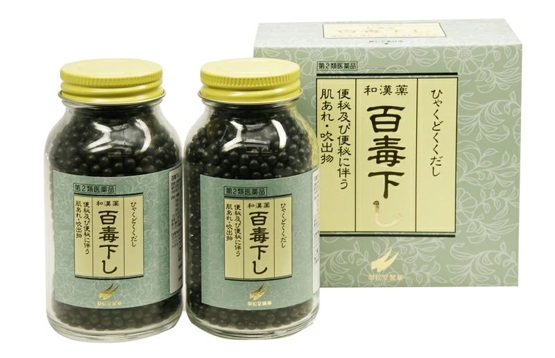 【第2類医薬品】百毒下し　5120粒 翠松堂 【お取り寄せ商品】キャンセル不可