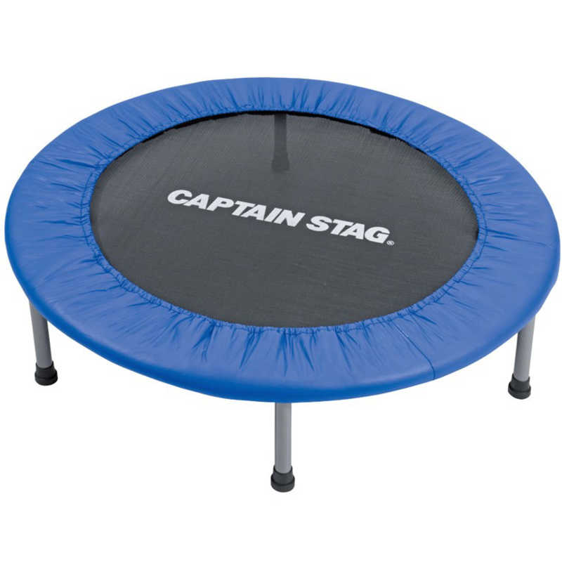 キャプテンスタッグ　折りたたみトランポリン(920×高さ250mm/収納袋付) UX-2571　UX2571_19FW