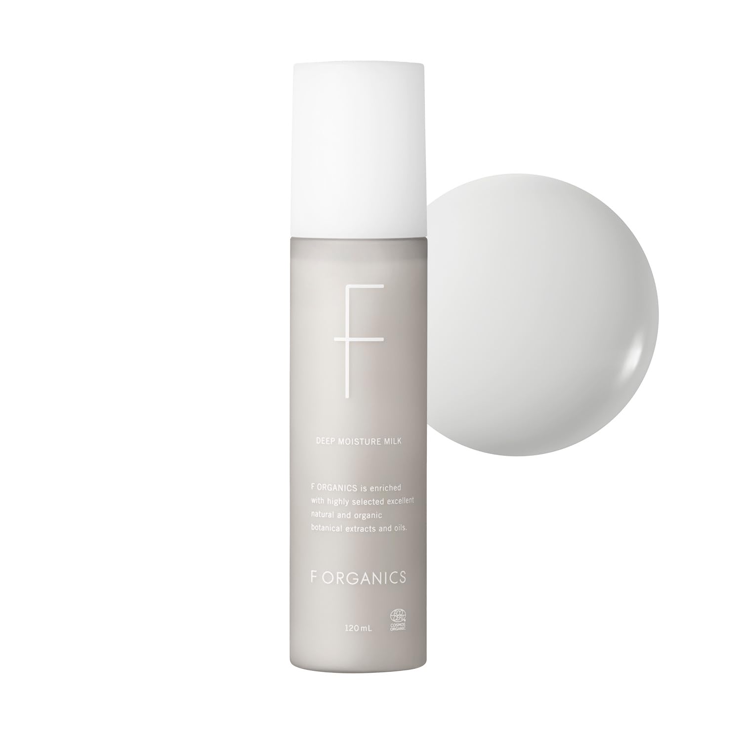 F organics(エッフェオーガニック) ディープモイスチャー ミルク 120mL 乳液 保湿乳液 保湿 うるおい COSMOS ORGANIC認証取得 オーガニック