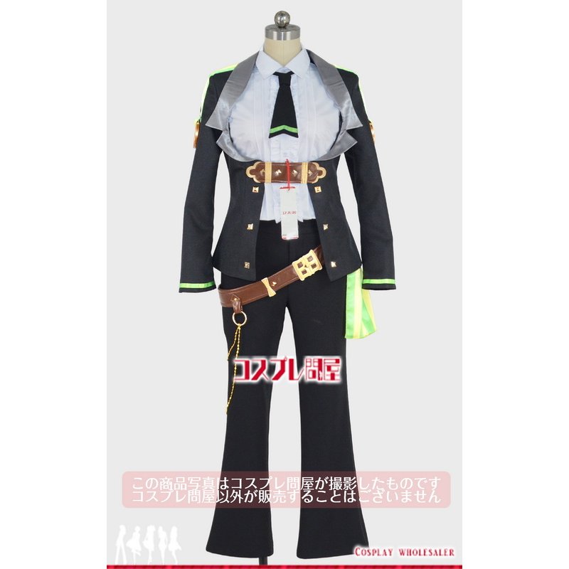 ウマ娘 プリティーダービー フジキセキ 勝負服 コスプレ衣装