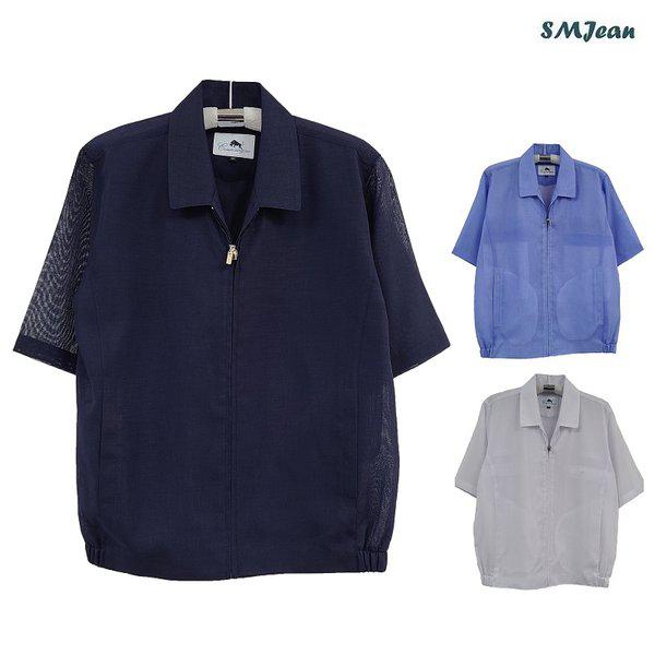 SMJ1129 мужская куртка-воротник мужская ветровка льняная st. крутая летняя куртка