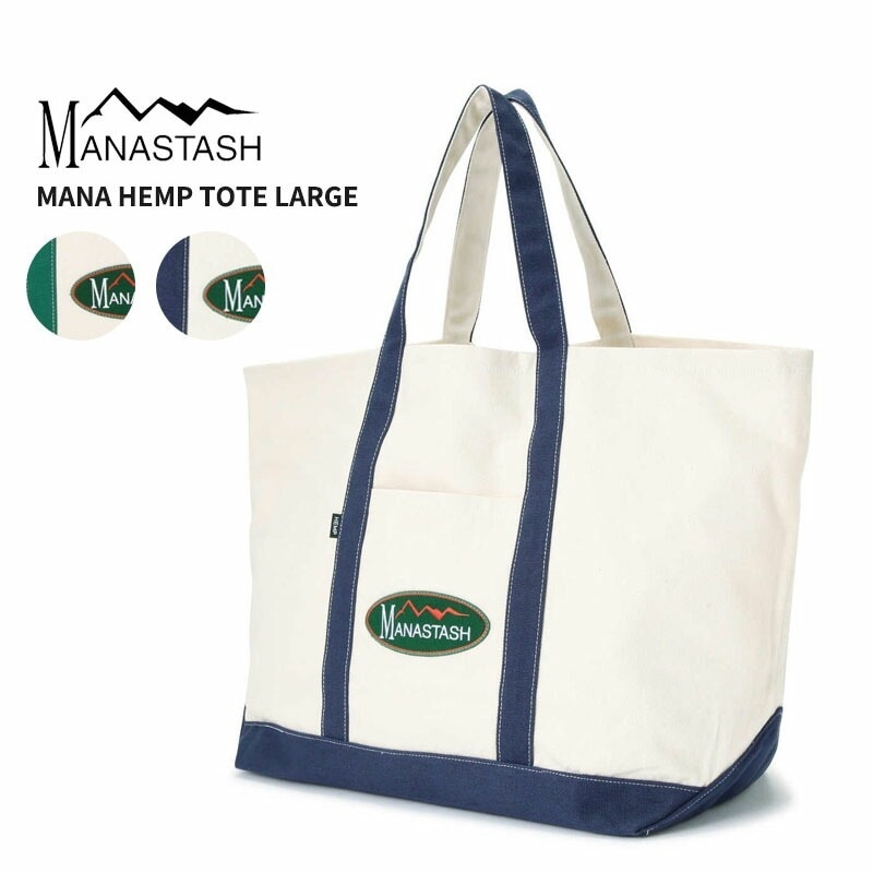 マナスタッシュ トートバッグ MANA HEMP TOTE LARGE キャンバス かばん 792-3976004