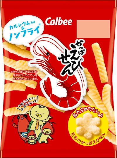 他サイト： [かっぱえびせん] カルビー かっぱえびせん 26g×24 袋の商品画像
