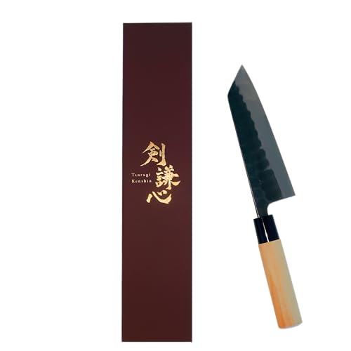 剣謙心 黒打鎚目三徳包丁 165mm 白紙2号 両刀包丁 万能包丁 燕三条包丁 三条打刃物 伝統工芸品 文化包丁