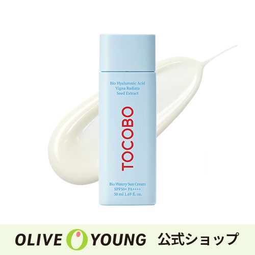Qoo10] TOCOBO 【TOCOBO】バイオウォータリー日焼け