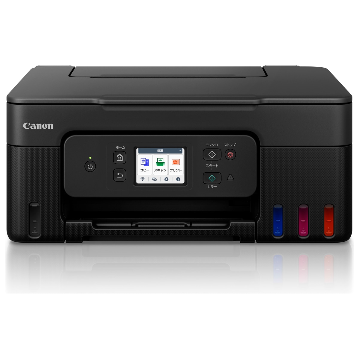キヤノン A4プリント対応 インクジェットプリンター複合機　ギガタンク搭載モデル（ブラック） G3390BK
