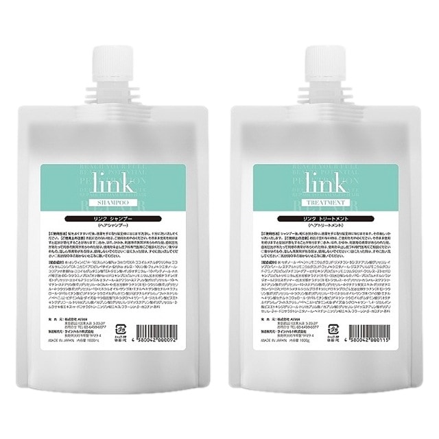 リンク シャンプー +トリートメント セット 1000ml+1000ｇ