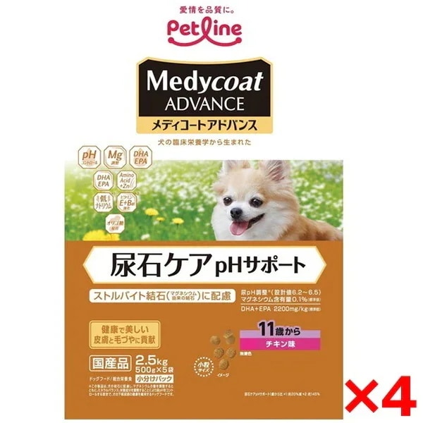 【4個セット】ペットライン メディコートアドバンス 尿石ケア pHサポート 11歳から 2.5kg(500g5)