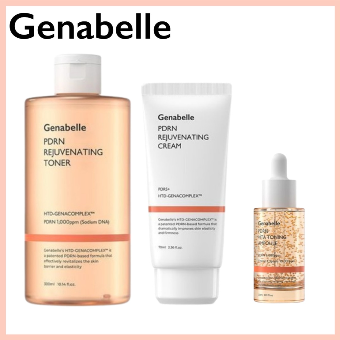 PDRN リジュビネイティングトナー300ml+クリーム70ml+ビタトーニングアンプル30ml 8,330円