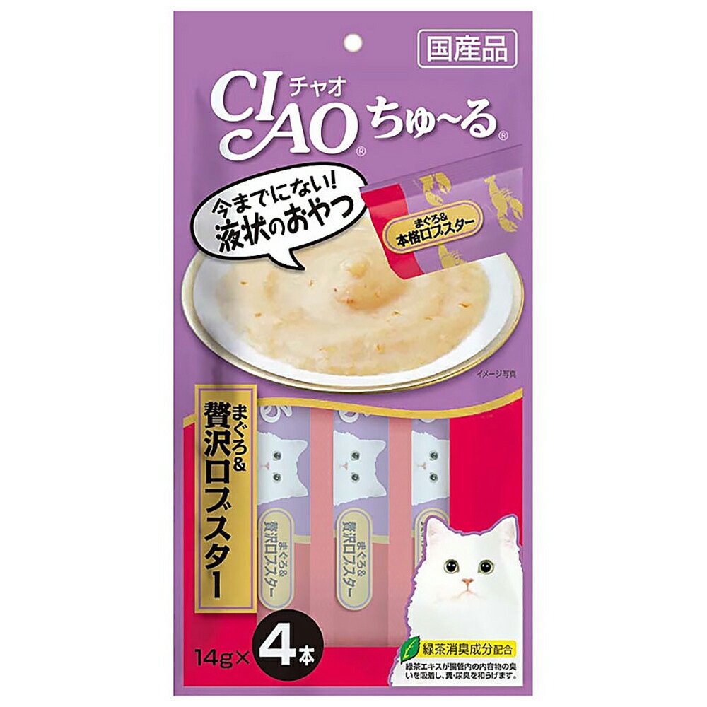 いなば　ＣＩＡＯ　ちゅーる　まぐろ＆贅沢ロブスター　１４ｇX４本X４８　ＣＲＣ35―20―20―10―40