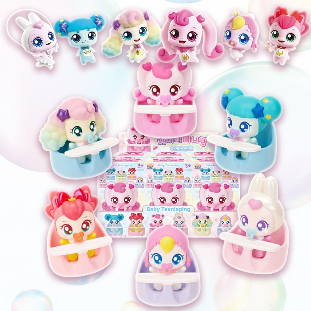 韓国限定 キャッチ！ティニピン マスコット 6種類セット
