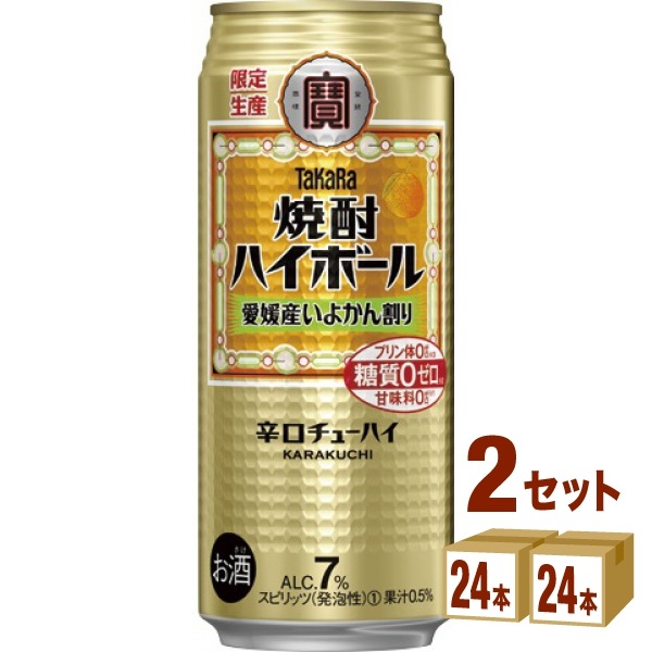 宝酒造 宝酒造 タカラ 焼酎ハイボール 愛媛産いよかん割り缶 500ml 2ケース (48本) チューハイ ハイボール