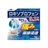 Qoo10] 【第2類医薬品】ロキトラッドG2 ゲル