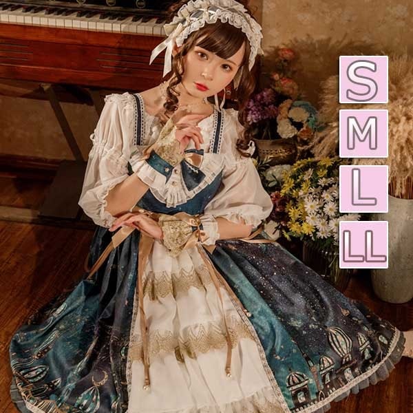 ロリータ ワンピース メイド ワンピース コスプレ パーティードレス コスチューム 衣装 パニエ 上着追加可 ハロウィン クリスマス