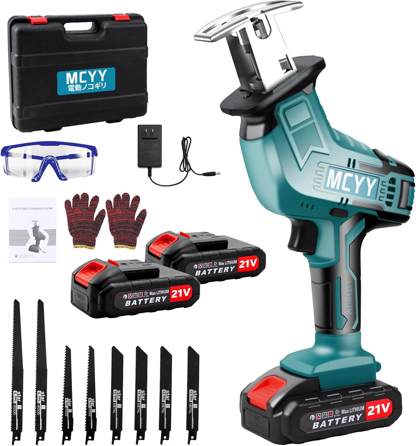 MCYY 電動ノコギリ 充電式 2000 mAHバッテリー*2 レシプロソー 21 v 交換用ノコギリ刃*8 枚 電気のこぎり 軽量 無段変速 LEDライト付き セーバーソー 小型 木材の切断 竹を切