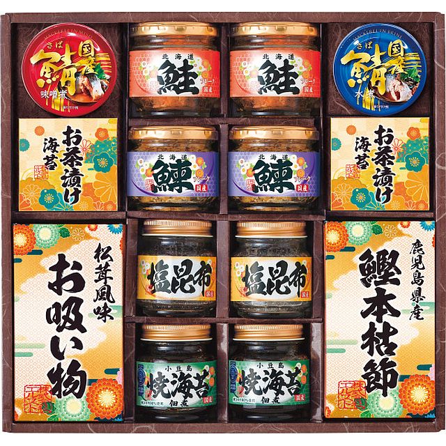 雅和膳 詰合せ G-H