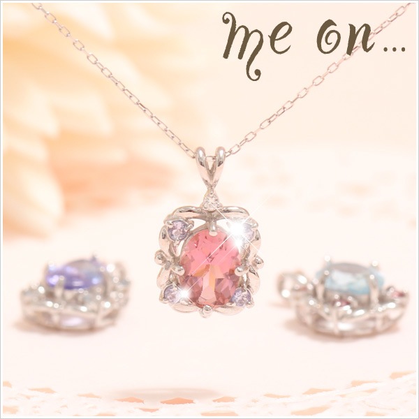 me on... K10ホワイトゴールド オーバルブリリアントカットの大粒の天然石＆４つの小粒の天然石のデザインネックレス 発送目安：２３週間