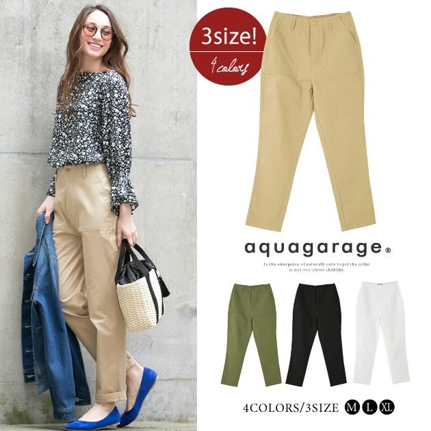 【迅速出荷】販売最低価 ! ベイカーパンツ レディース テーパードシルエット コットン スマート M L XL LL 福袋 福袋クーポン