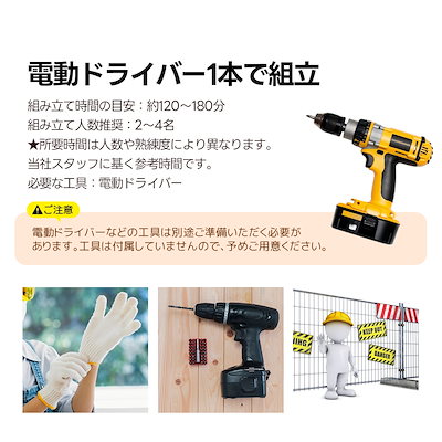 希少 軽硬 GP5sタイトリストスリーブ1W用 ツアーAD Tour AD GRAPHITE