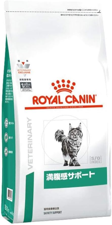 3.5g ロイヤルカナン キャットフード 療法食 満腹感サポート