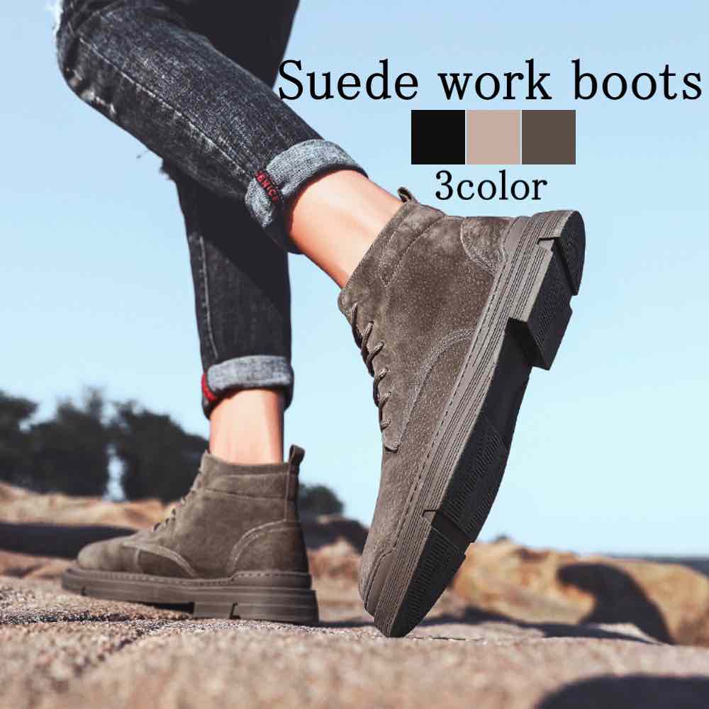 ブーツ メンズ スウェードワークブーツ 完全 シューズ 冬 フロント ルーム 秋 モード あったか ブーツハイカット ブランド 幅広 滑らない 靴 夏 軽い 春 セット 黒 革 洗える レザー ワーク