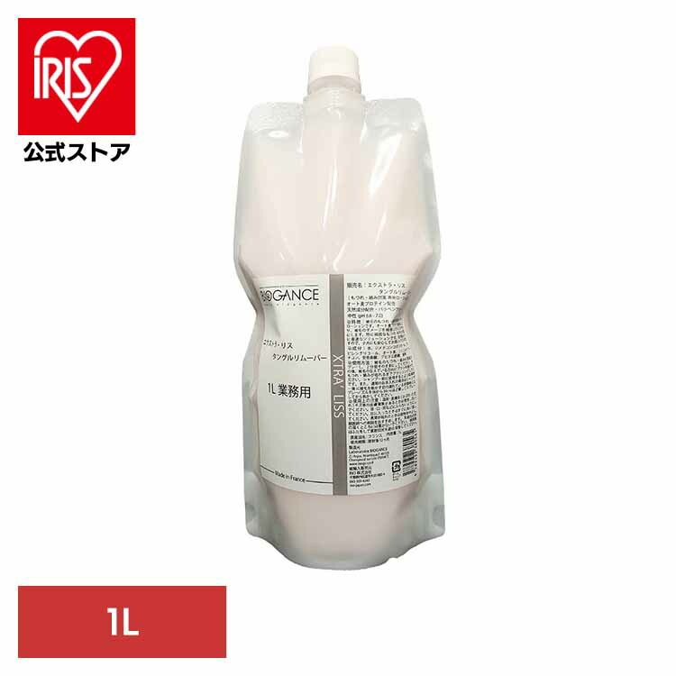 BIOGANCE エクストラリス ダングル リムーバー 1L INO株式会社
