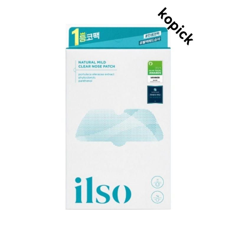 2段階 鼻パックマスク 10枚