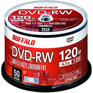 限定 バッファロー DVD-RW くり返し録画用 4.7GB 50枚 スピンドル CPRM 片面 1-2倍速 ホワイトレーベル RO-DW47V