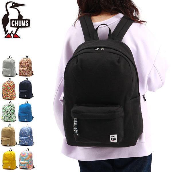 日本正規品 メンズ レディース 通学 通勤 デイパック バックパック 高校生 軽量 A4 18L 軽い 撥水 SWEAT CH60-3596